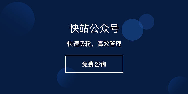 banner（图ZMTk4MzgxMjY4） - APP界面 - 站酷设计师维维LU原创素材 - 站酷ZCOOL