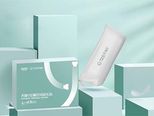LOGO及包装提案