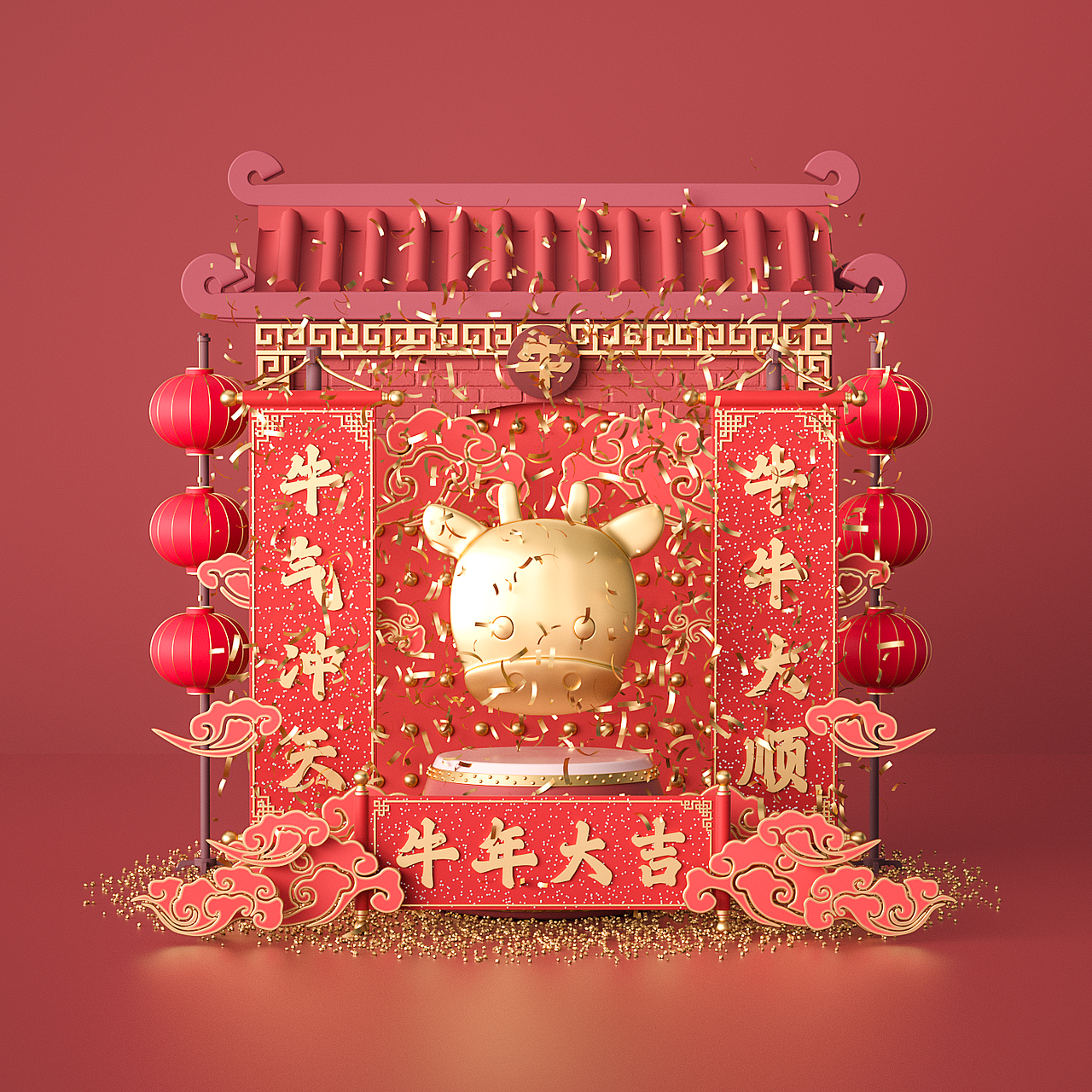 2020年OC作品合集（图ZMjQzOTg2OTQw） - 场景 - 站酷设计师墨文SJ原创素材 - 站酷ZCOOL