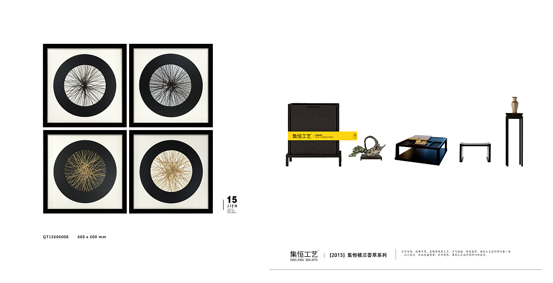 现代+简欧实物画