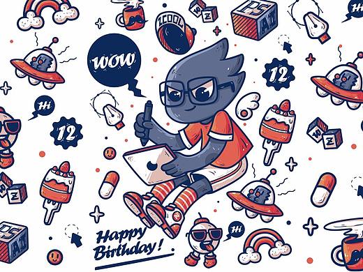 站酷本命年 · 12周年贺图