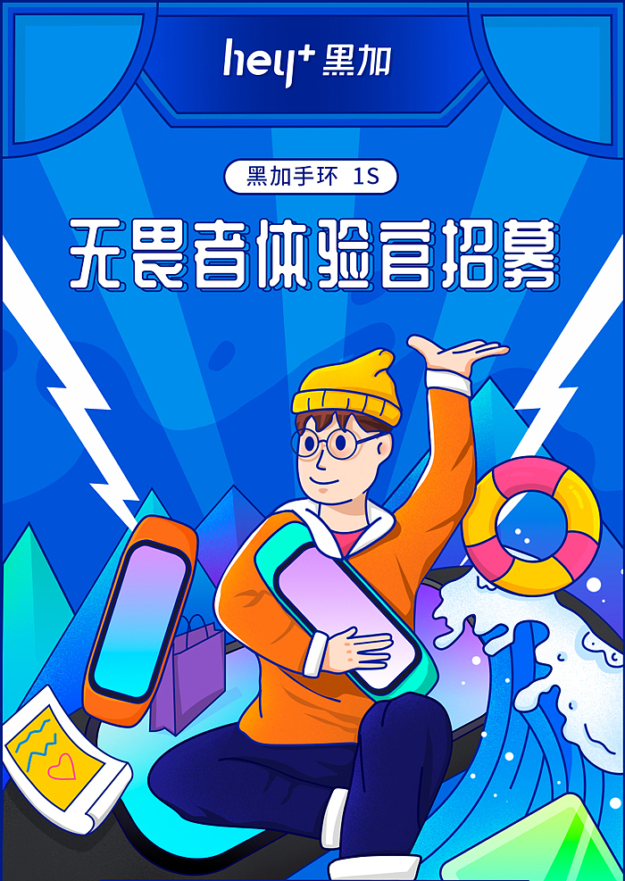 2019年插画总结（图ZMTkxMjAxNjEy） - 商业插画 - 站酷设计师大耳耷原创素材 - 站酷ZCOOL