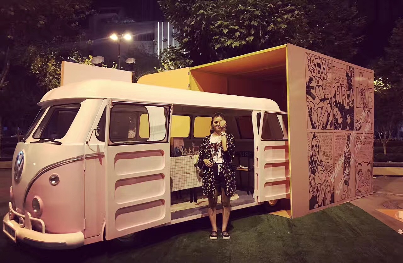 【Pop-up shop】520品牌游击店（图ZODkzNDE3MjA=） - 展陈设计 - 站酷设计师小田仙人原创素材 - 站酷ZCOOL