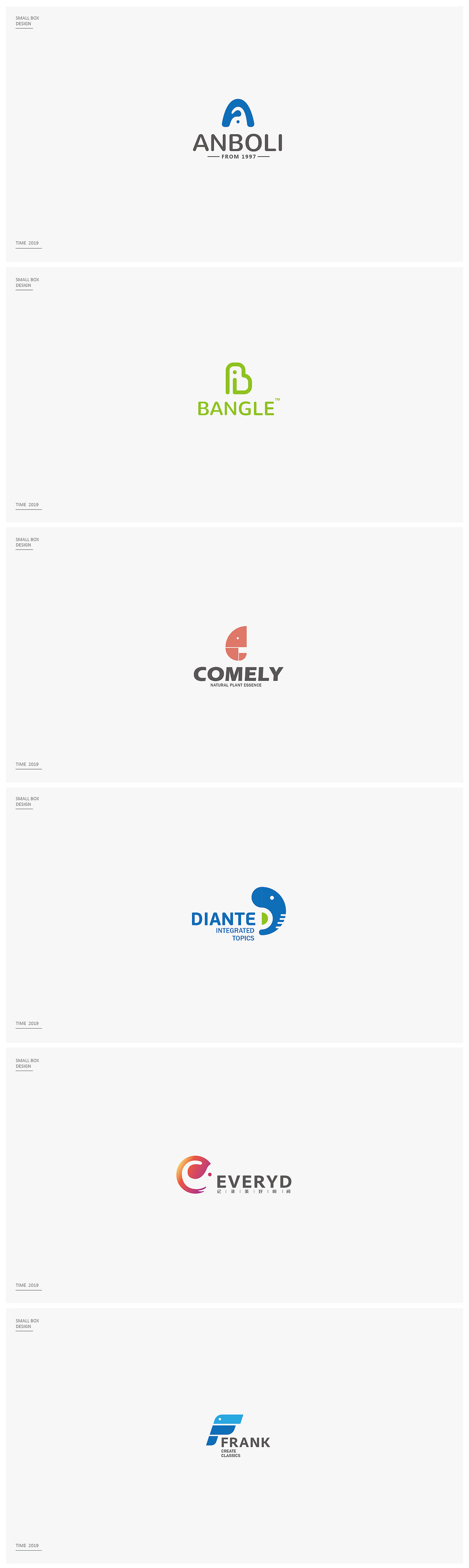 字母与象结合LOGO集合