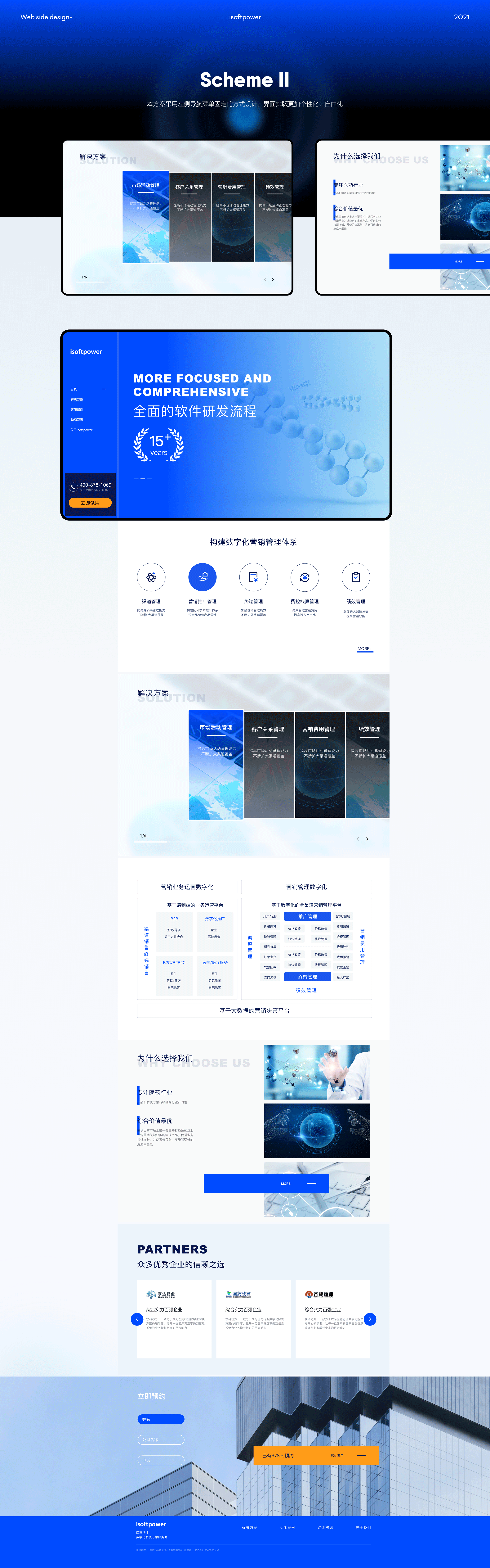 设计杂记 I 2021设计作品选集（图ZMjg0NjM1ODgw） - 软件界面 - 站酷设计师Designer_ZFL原创素材 - 站酷ZCOOL