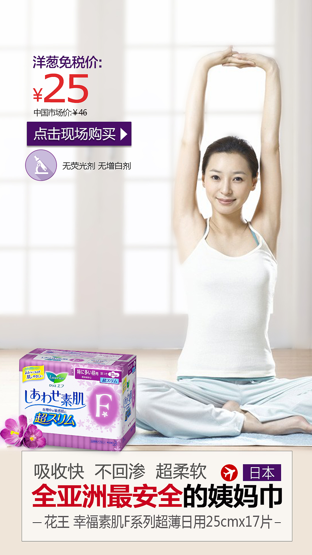 屏保海报（图ZMjk4MTM5MTI=） - 运营设计 - 站酷设计师啊啊啊啊啊阿原创素材 - 站酷ZCOOL