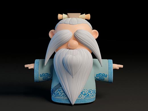 孔子爷爷