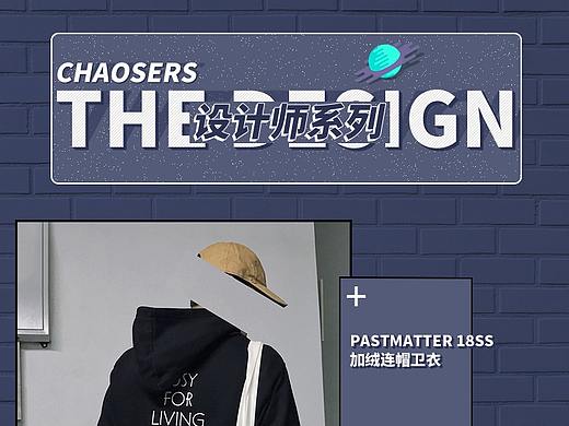 网站（个人主页-ZNDc0MTA2NTI=） - 移动端网页 - 站酷设计师Davidxie原创素材 - 站酷ZCOOL