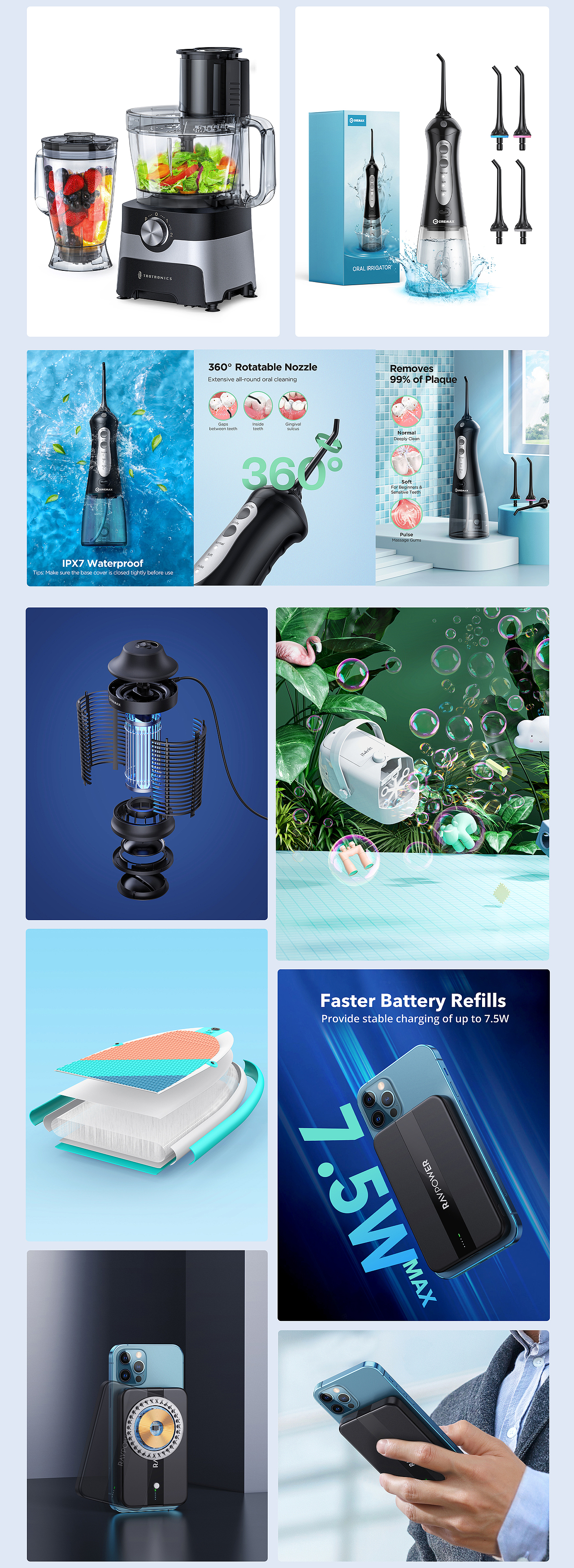 【Product Rendering】