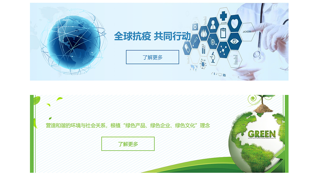 星落电子（图ZMjc2MDgwMjI0） - 其他UI - 站酷设计师謃邩枫繇原创素材 - 站酷ZCOOL