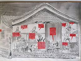 曹雪芹出门看学区房