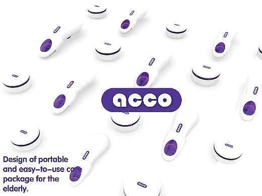 acco老年人护理用品设计