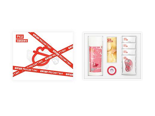 PKU CAN’T EAT/不能吃的食物