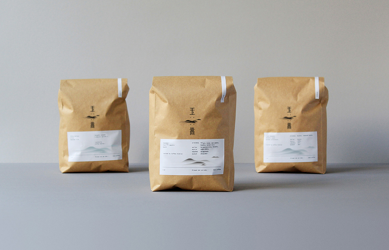 玉嵩YUSONG新派传统茶×品牌设计（图ZMjUzNzkzMzg0） - 品牌 - 站酷设计师wanderuni原创素材 - 站酷ZCOOL