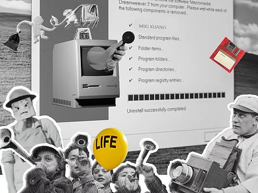 拼贴海报合集-1