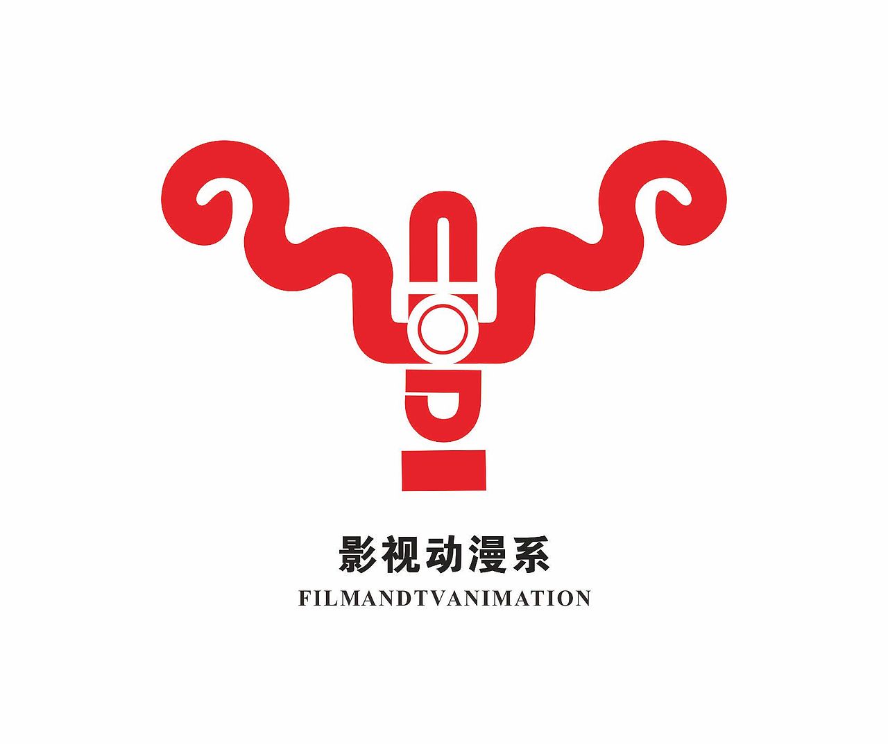 艺术设计学院标志（图ZODI5NDA5MDQ=） - Logo - 站酷设计师饭饭家的杂文原创素材 - 站酷ZCOOL