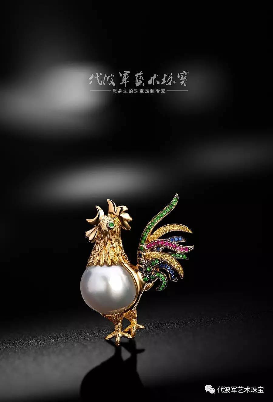 代波军艺术珠宝异形珍珠设计欣赏|手工艺|首饰设计|代波军艺术珠宝