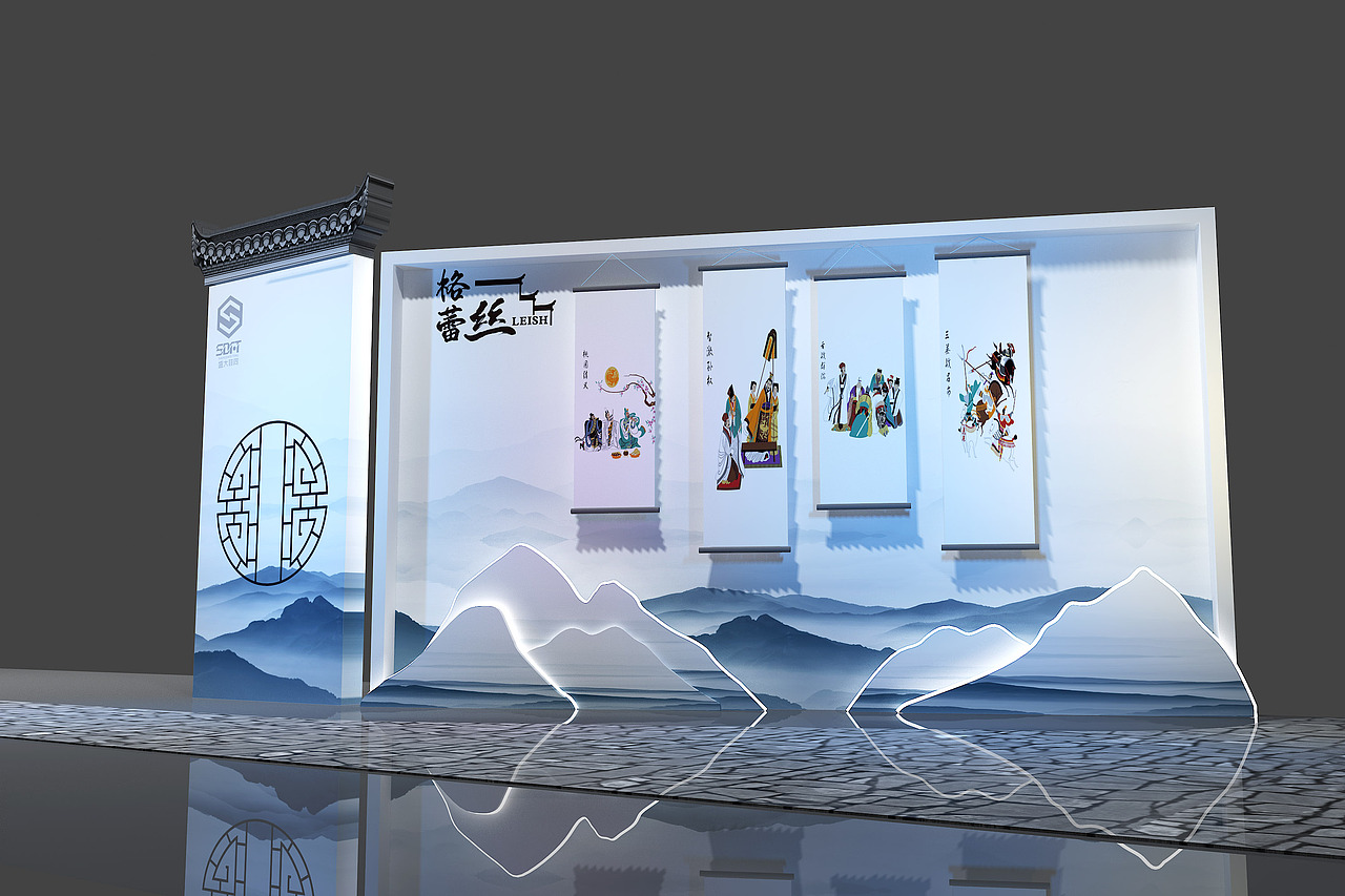 会议布置局部展示