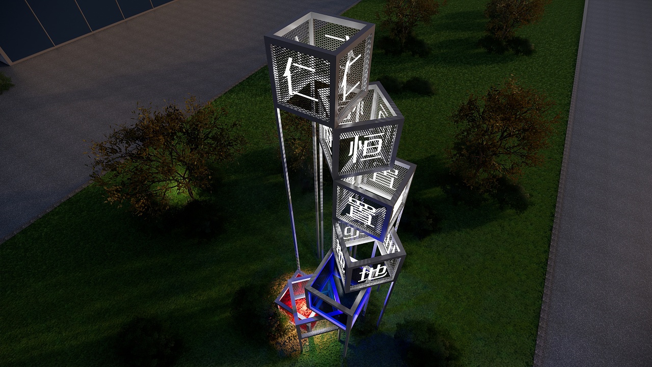 仁恒地产营销中心导视系统规划设计方案 已落地