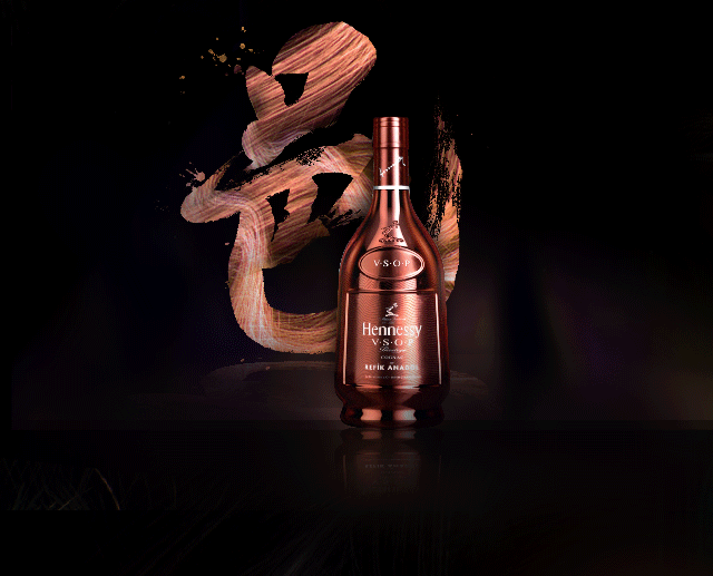 轩尼诗汕头站邑想之旅微信公众号长图排版设计（图ZMjc0NTE5OTA0） - 其他 - 站酷设计师阿糖25原创素材 - 站酷ZCOOL