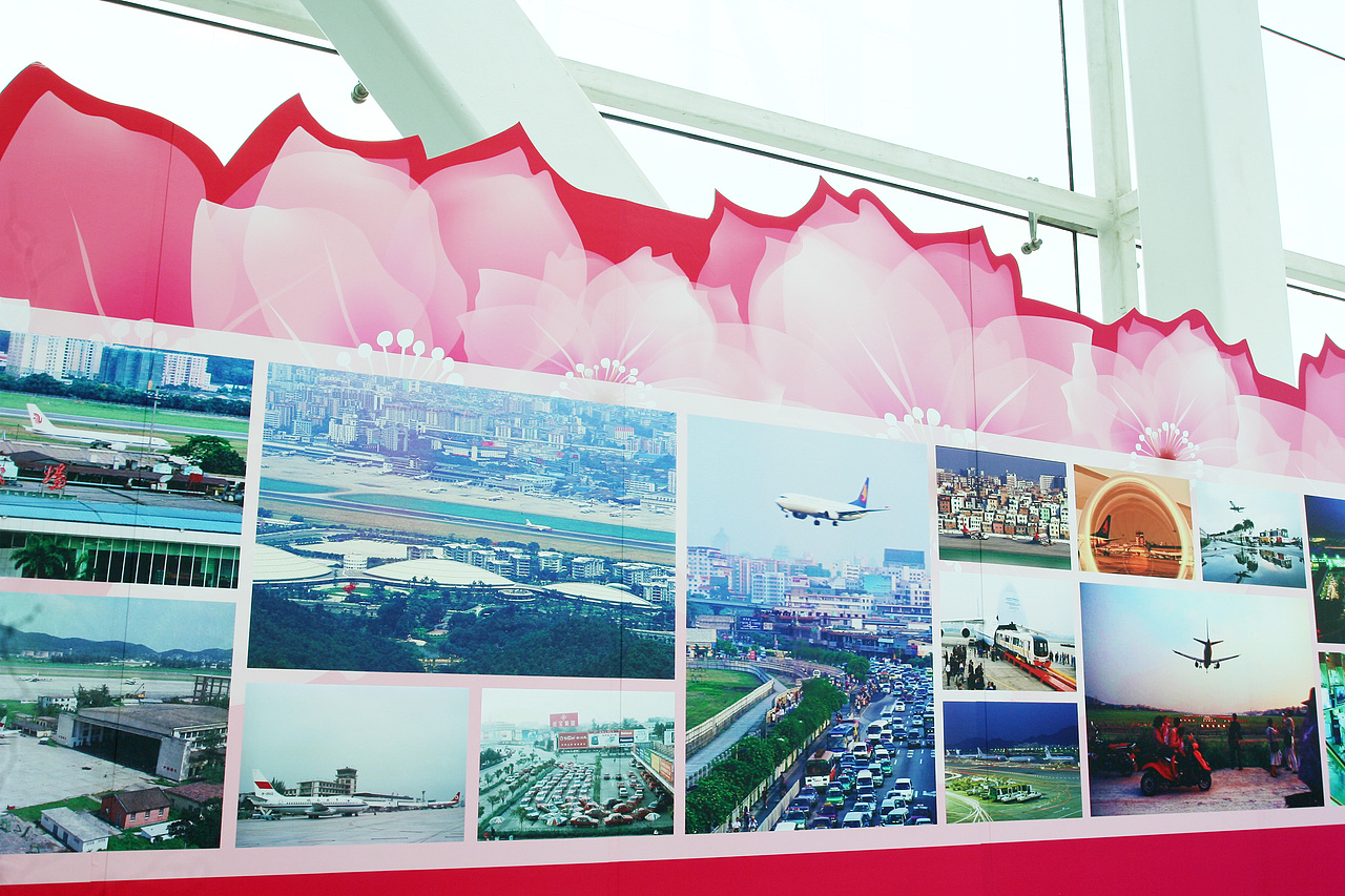 广州白云国际机场转场10周年图片展（图ZMTg2MTk0NDA=） - 展陈设计 - 站酷设计师ellen52188原创素材 - 站酷ZCOOL