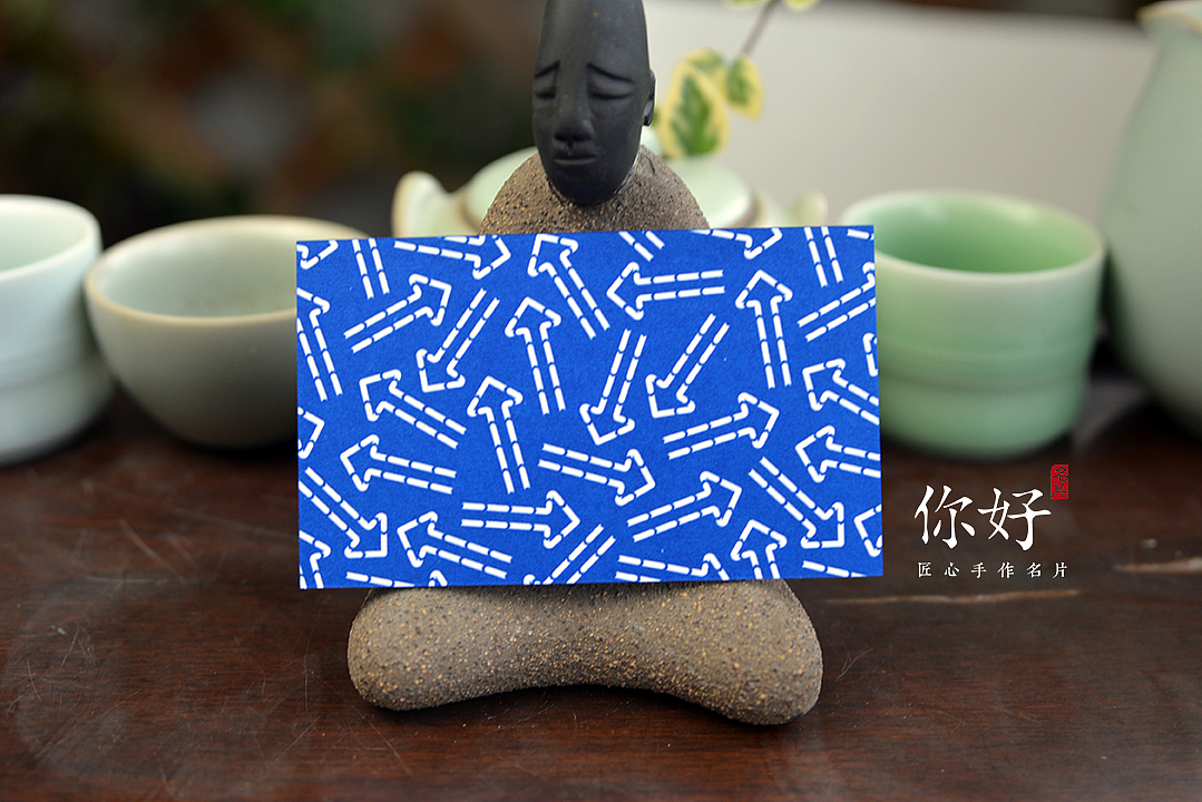 你好名片 客户样张特种纸工艺名片，满版蓝色+边缘擦色（图ZMTA4MjU1MTgw） - 其他平面 - 站酷设计师你好名片原创素材 - 站酷ZCOOL
