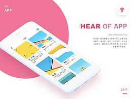 UI作品