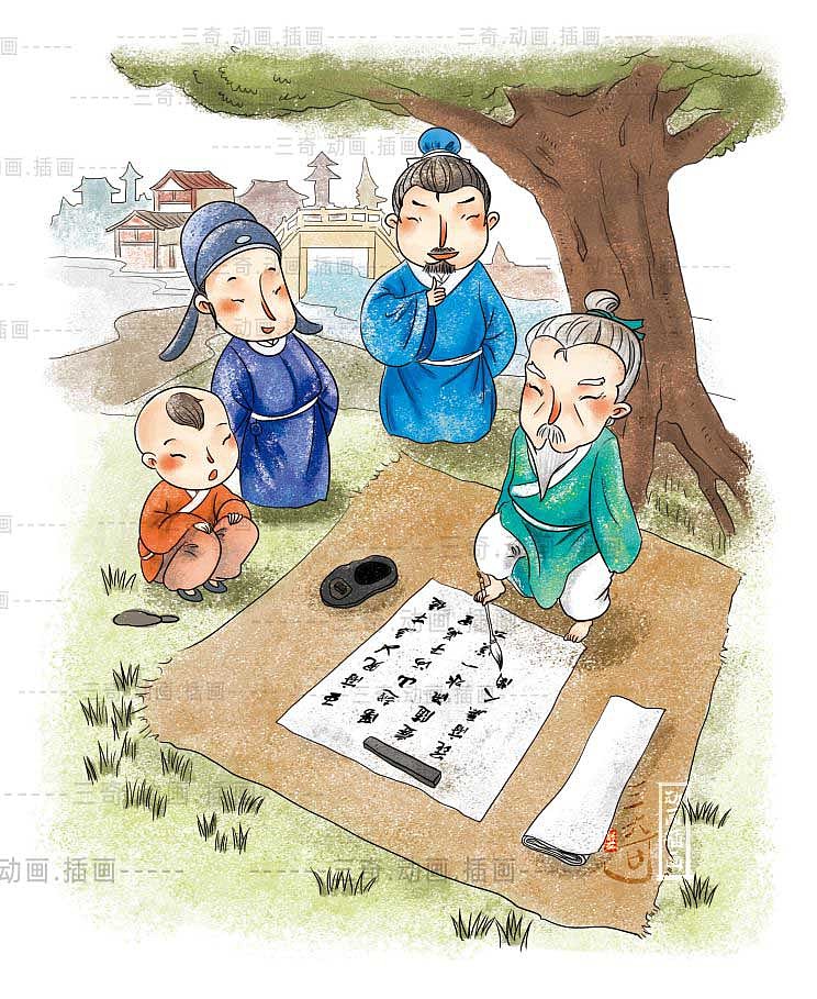 儿童插画--弟子规。已商用。