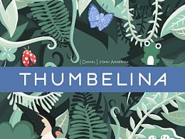 【绘本】儿童插画绘本《拇指姑娘》