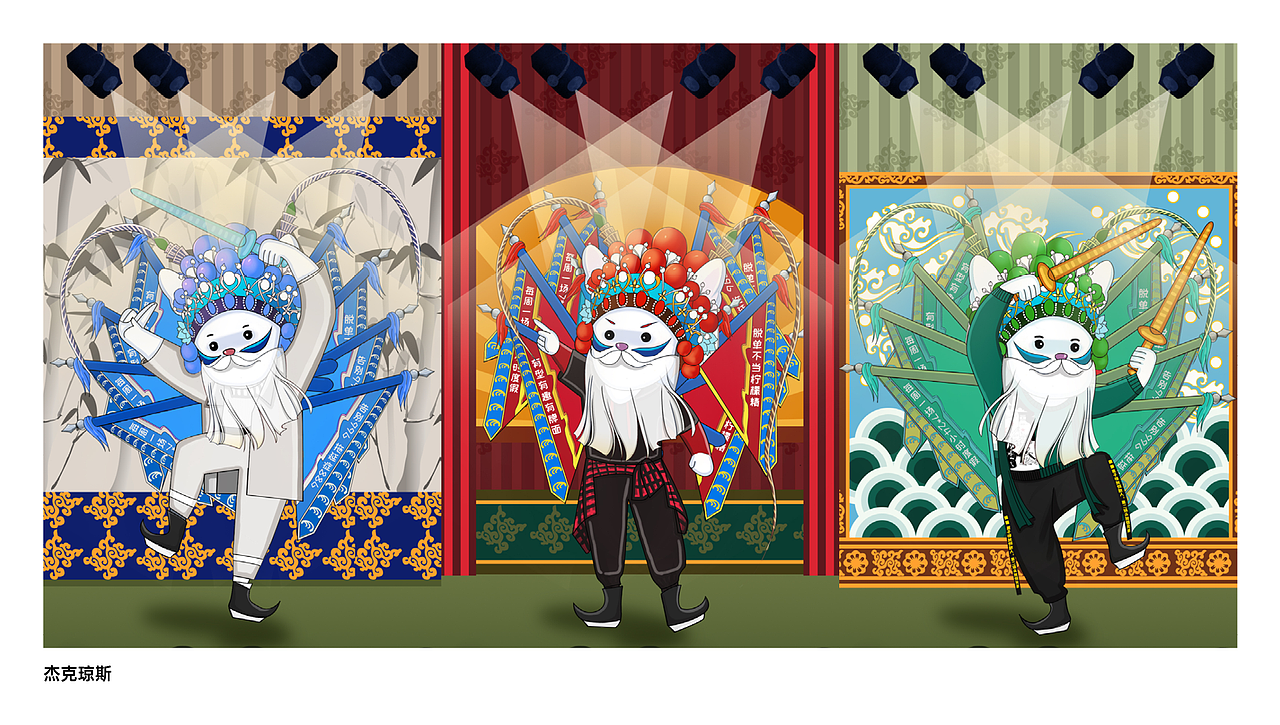 2022设计乱窜工作室作品集