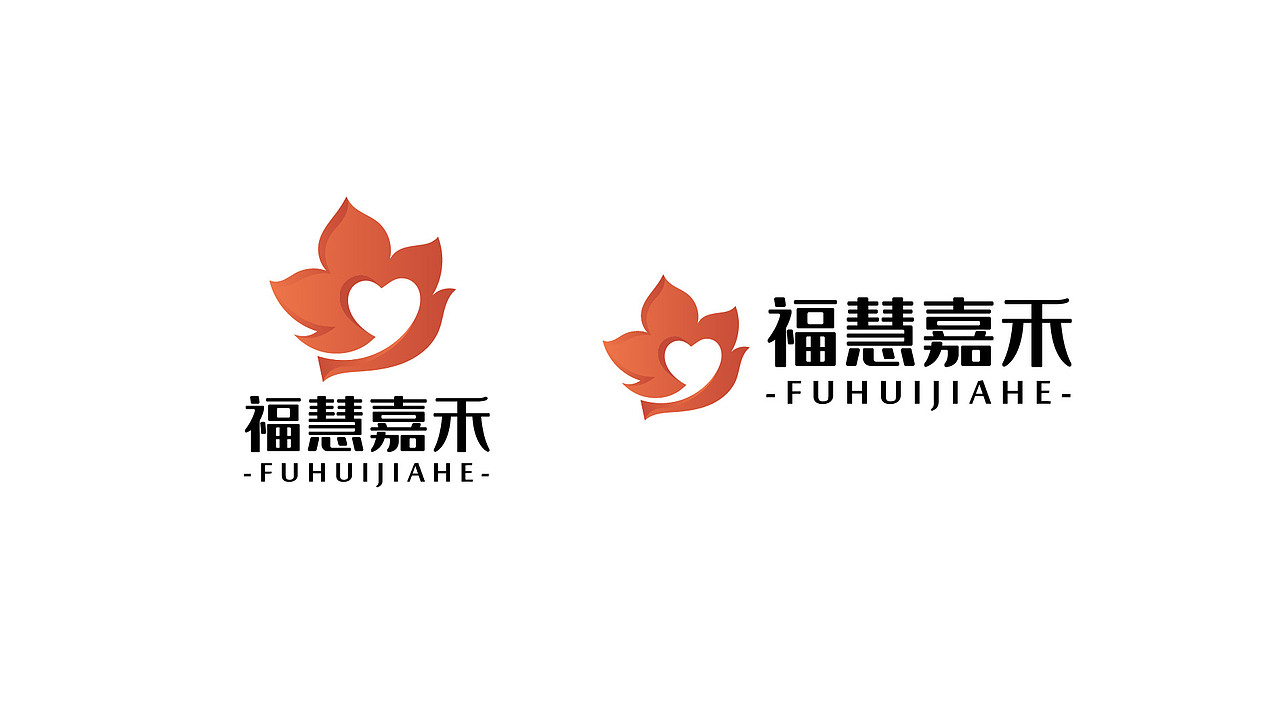 养老品牌/福慧嘉禾LOGO设计