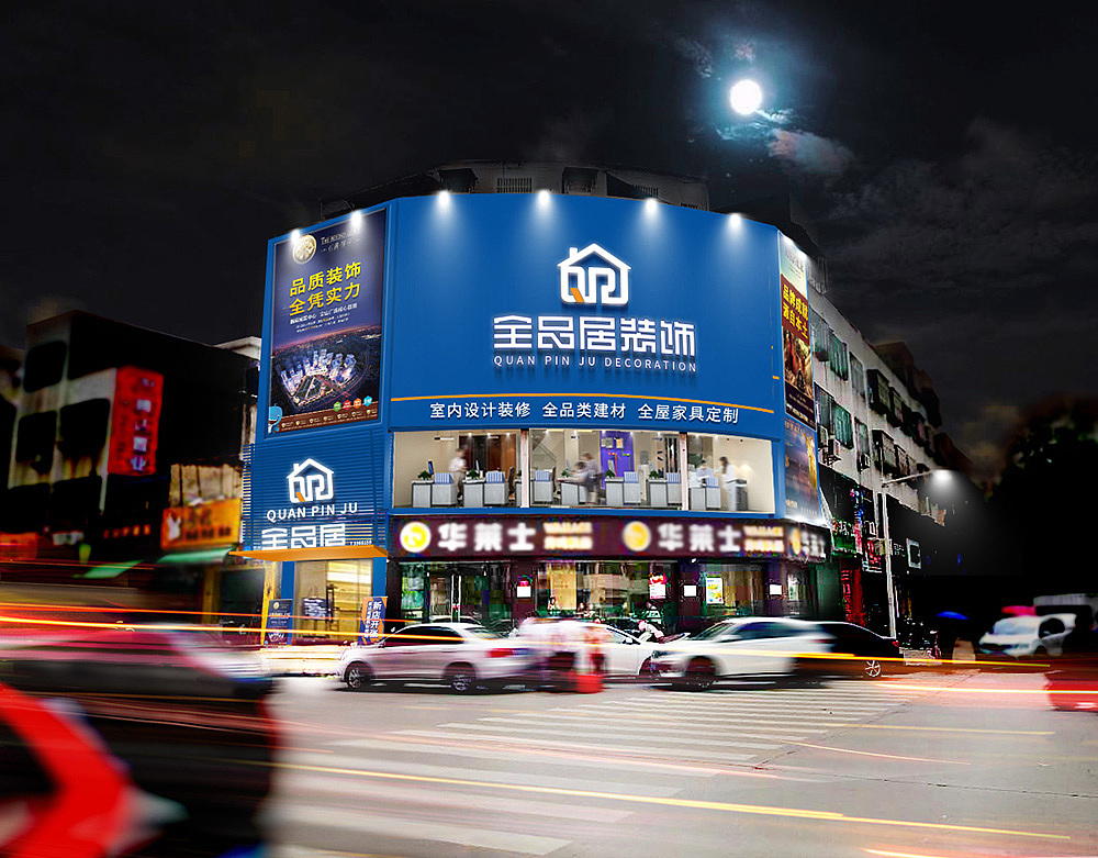 logo设计 名片 工作证设计等