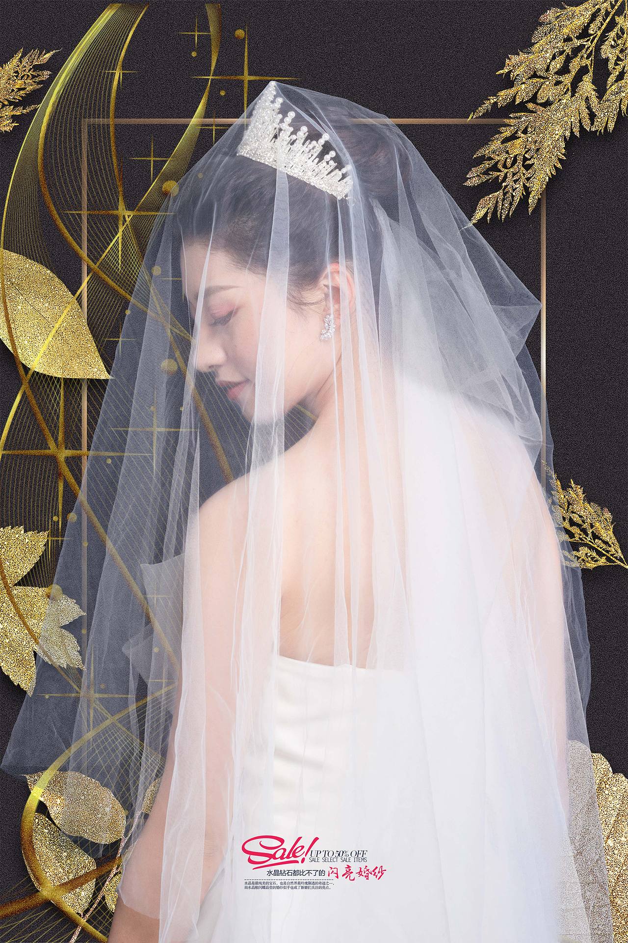 人物系列（圖ZMTQ0MzY3MTk2） - 海報 - 站酷設計師好專業(yè)原創(chuàng)素材 - 站酷ZCOOL