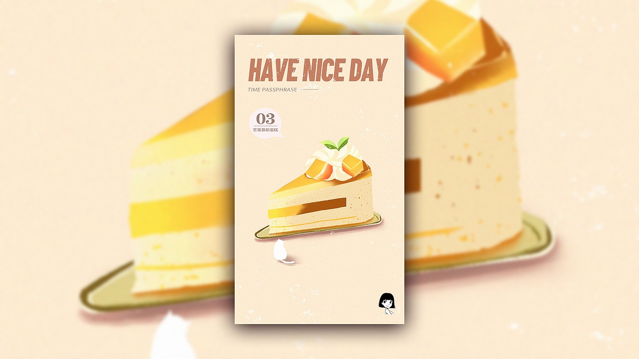 2020年总结--愿你生如夏花般绚烂