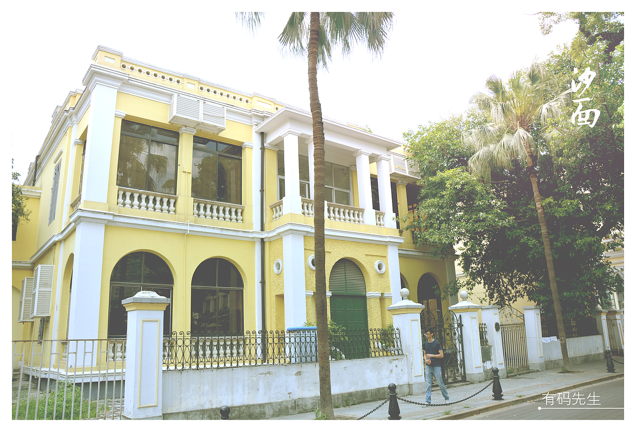 沙面游记--城市中的小宁静