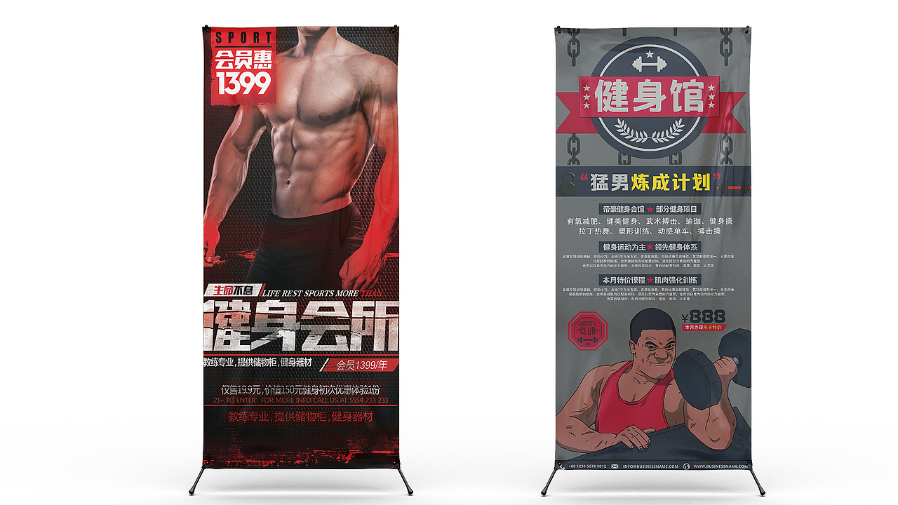 个人作品集