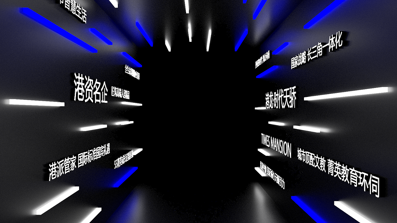 发布会（图ZMjI3NzU5NjY0） - 场景 - 站酷设计师IAMTYI原创素材 - 站酷ZCOOL