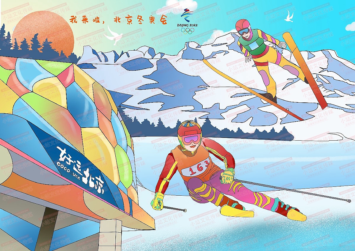 中小学生绘画 电脑绘画作品中小学电脑绘画作品40