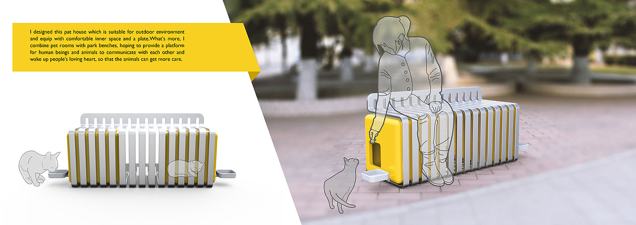 关爱流浪动物的长椅设计