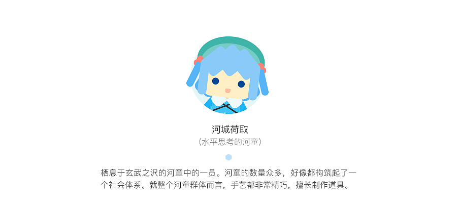 东方Project AI绘计划（叁）（图ZMTAxMjIxNDk2） - 艺术插画 - 站酷设计师布子言buzyan原创素材 - 站酷ZCOOL