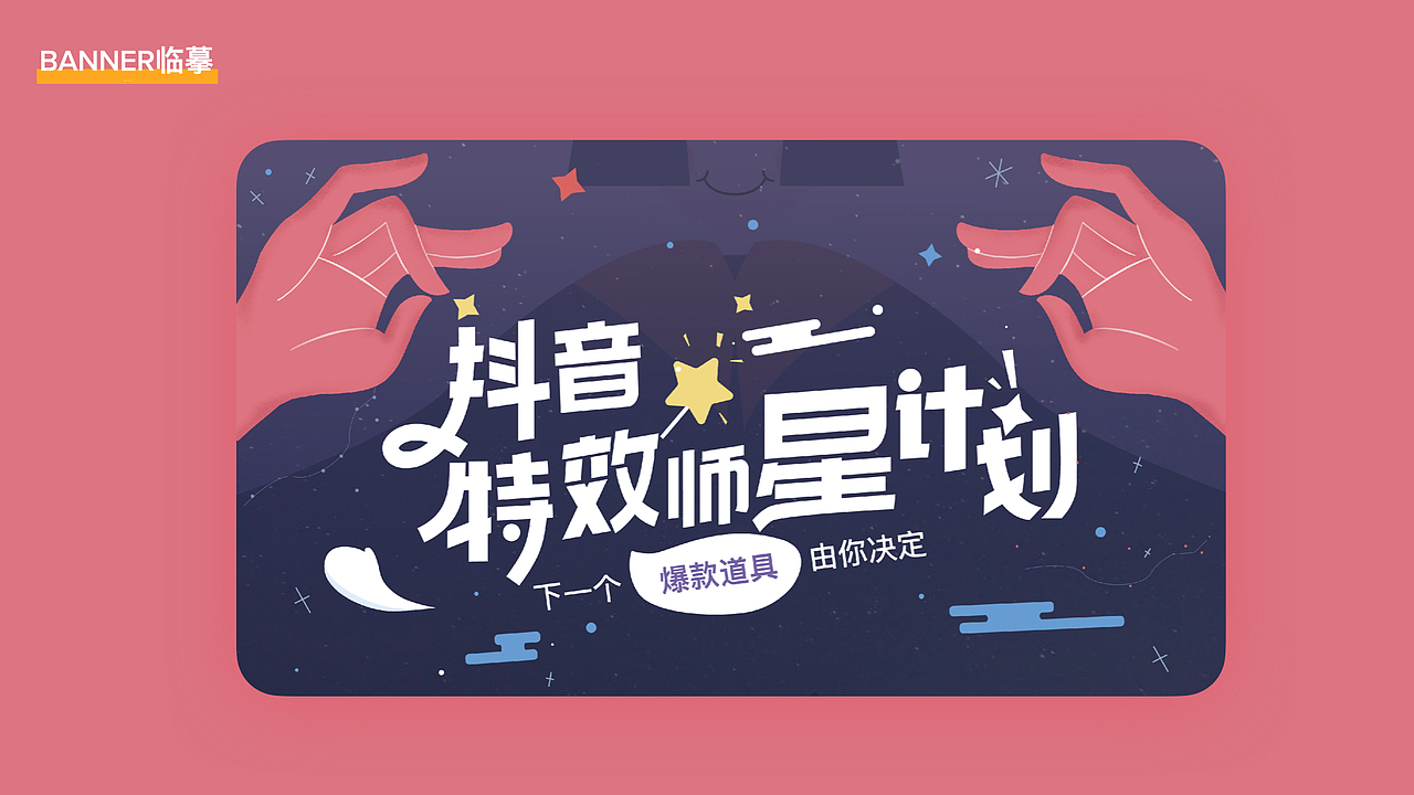求职简历作品集（图ZMjIyNDI4ODk2） - APP界面 - 站酷设计师Etsumi原创素材 - 站酷ZCOOL