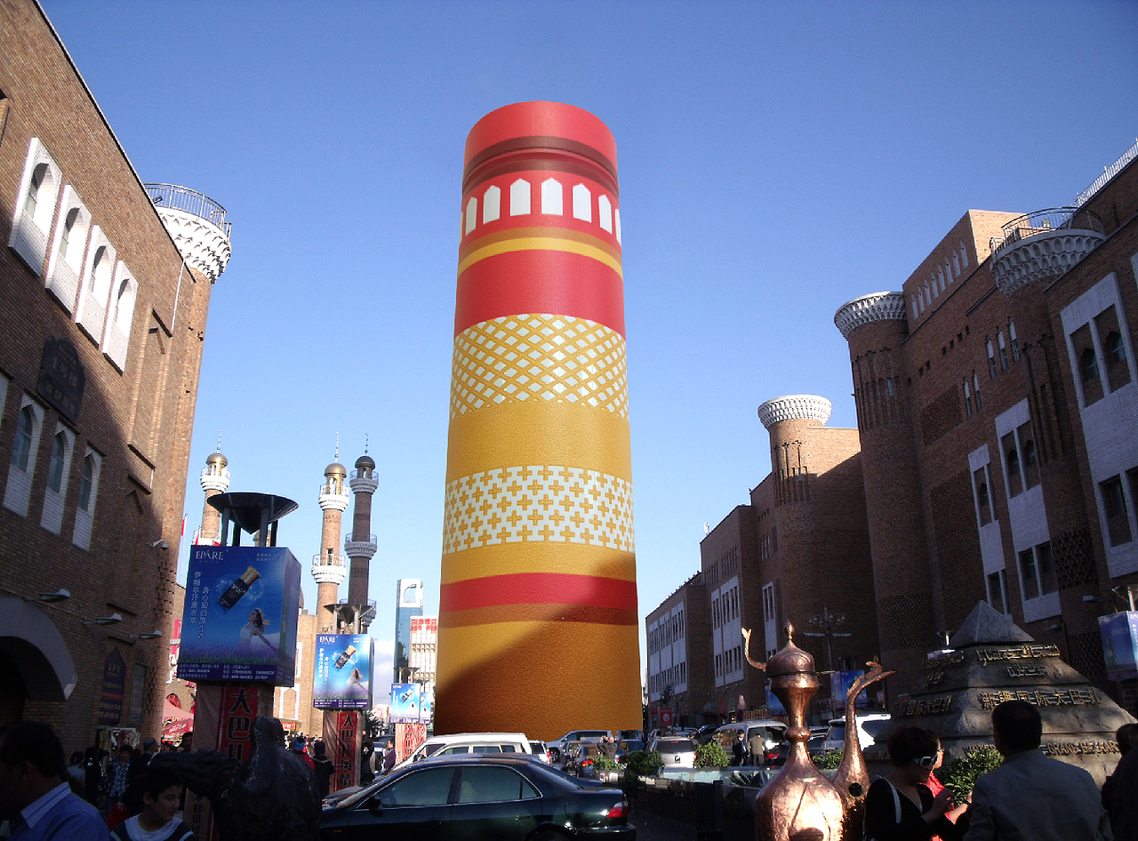 巴扎杯（图ZMjM2MTk3NjY4） - 生活用品 - 站酷设计师卖囊的大漠原创素材 - 站酷ZCOOL