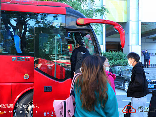 棋点团建出品|悟空出行2021滴水壶风景区骑行活动！