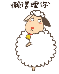 吉祥物及動(dòng)態(tài)表情（圖ZMTI2NTExOTky） - IP形象 - 站酷設(shè)計(jì)師莫名琪喵喵原創(chuàng)素材 - 站酷ZCOOL