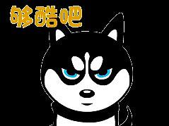 表情包