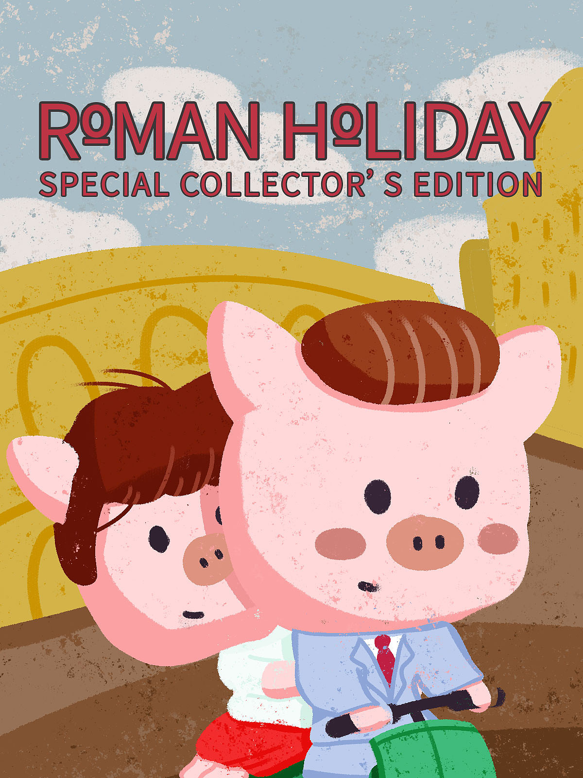 猪小屁-罗马假日