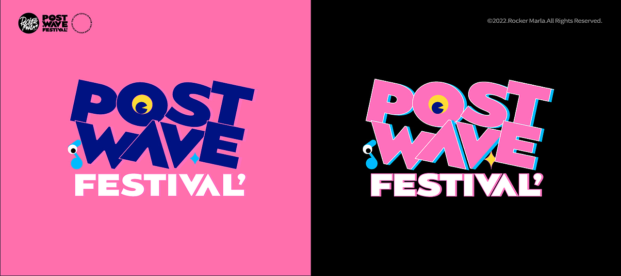 后浪潮音乐节·活动视觉·KV插画（图ZMzE5OTY5MTQw） - 海报 - 站酷设计师肉克小辣原创素材 - 站酷ZCOOL