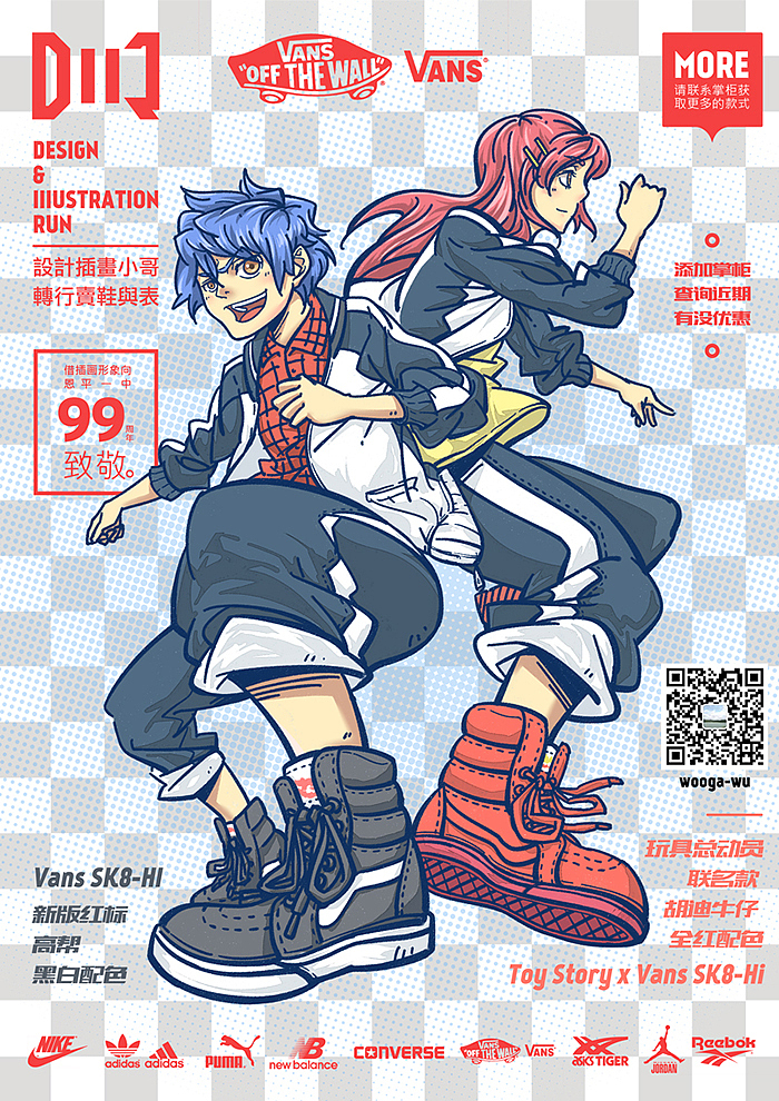 一些设计（图ZNzIzNjIyMDg=） - 海报 - 站酷设计师群海wooga原创素材 - 站酷ZCOOL