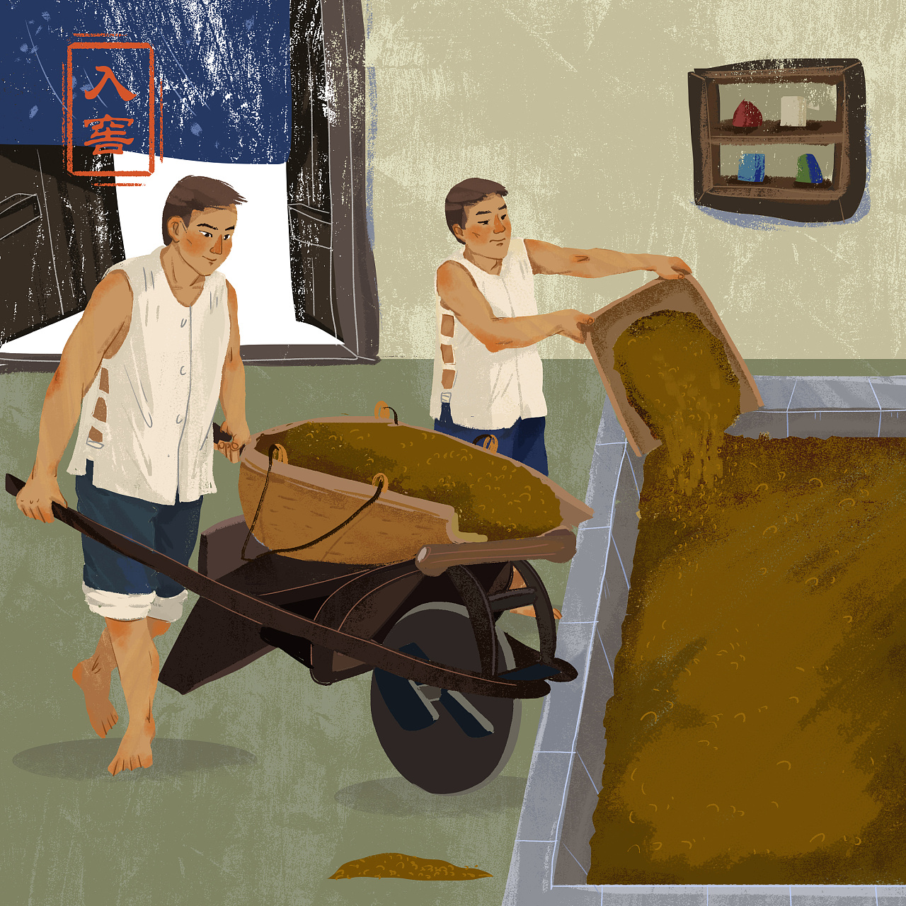 制酒12流程图|插画|商业插画|田园歌 - 原创作品 - 站酷 (zcool)