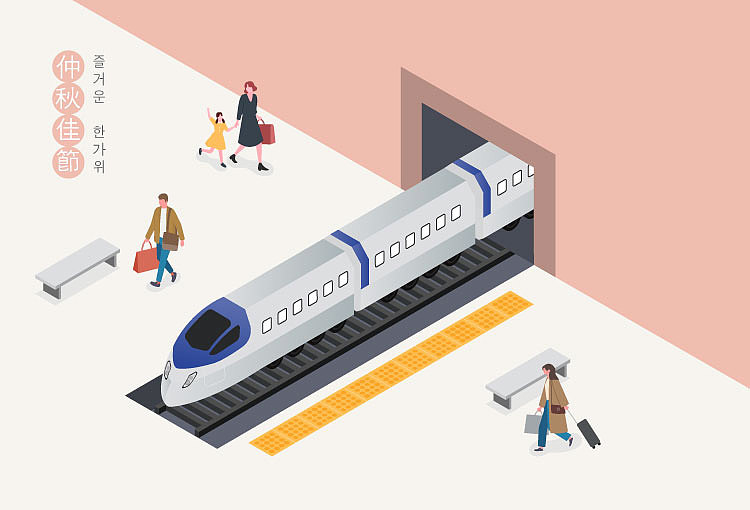 2.5D传统中式节日中秋月饼促销物流插画电商购物设计